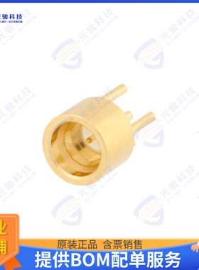 PE44959 连接器SMP Male Limited Detent Connecto