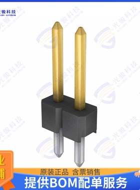 961102-6804-AR 连接器CONN HEADER VERT 2POS 2.54MM
