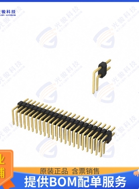27644402RP2 连接器CONN HEADER R/A 44POS 2MM
