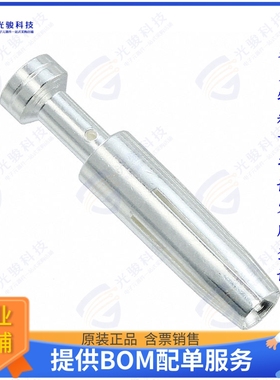 T2030002008-000连接器 CEF-0.75