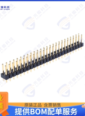 10129381-950002BLF 连接器CONN HEADER VERT 50POS 2.54MM