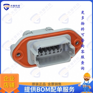 连接器CONN MNT 12PA PANEL AT04 12POS RCPT PM13 HSG
