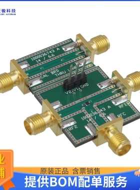 MASW-009444-001SMB【EVAL BOARD FOR MASW-009444-TR300】射频