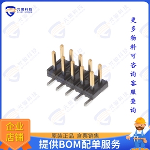 连接器CONN 05ALF HEADER SMD 2MM 57202 10POS F52