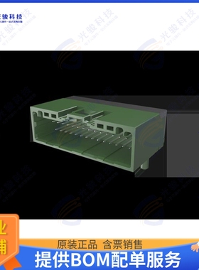 10168530-128KBLF 连接器WIRELOCK 1.8MM, 28P RA HEADER, B