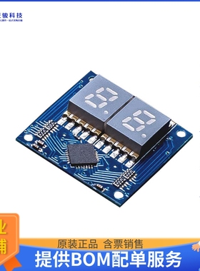 ASD2421-R【TINYSHIELD7SEGMENTLEDS】扩展板、子卡