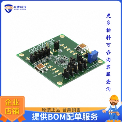 MAX8934AEVKIT+【EVAL BOARD FOR MAX8934】评估和演示板套件