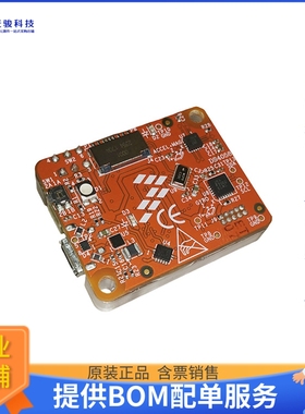 RD-KL25-AGMP01【DATA COLLECTION REFERENCE DESIGN】传感器评