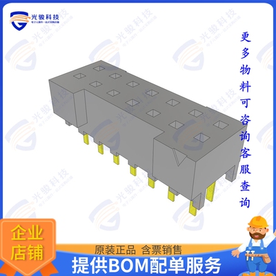 S2M-107-01-F-D 连接器HIGH RELIABILITY TIGER EYE DISCR
