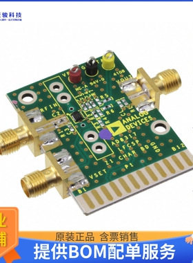 AD8317-EVALZ【EVAL BOARD CONTROL LOG DETECTOR】射频评估板开