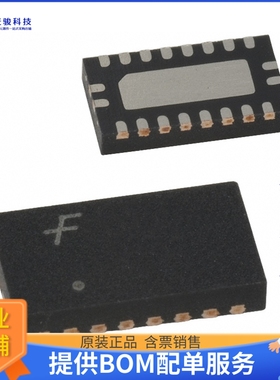 74LCX244BQX逻辑芯片《IC BUF NON-INVERT 3.6V 20DQFN》