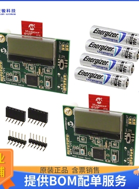 DM182016-2【BOARD DEMO MIWI COMM MRF89XAM8A】射频评估板开发