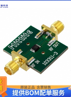 103313-HMC188MS8【BOARD EVAL HMC188MS8E】射频评估板开发套件