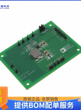 ADP2386-EVALZ【BOARD EVAL FOR ADP2386】DC/DC、AC/DC、SMPS评