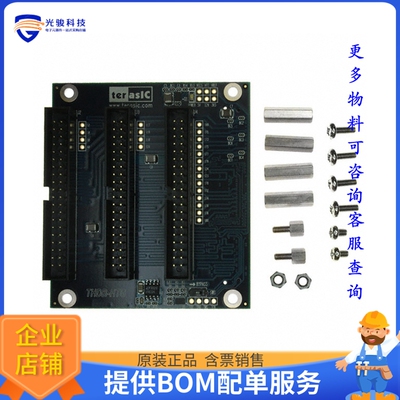 P0033【BOARD ADAPTER HSMC TO GPIO】扩展板、子卡