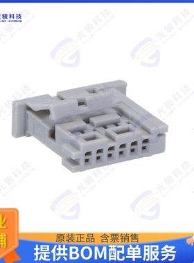 2058272062 连接器CONNTAK50 - 06CKT RCPT HSG TANG
