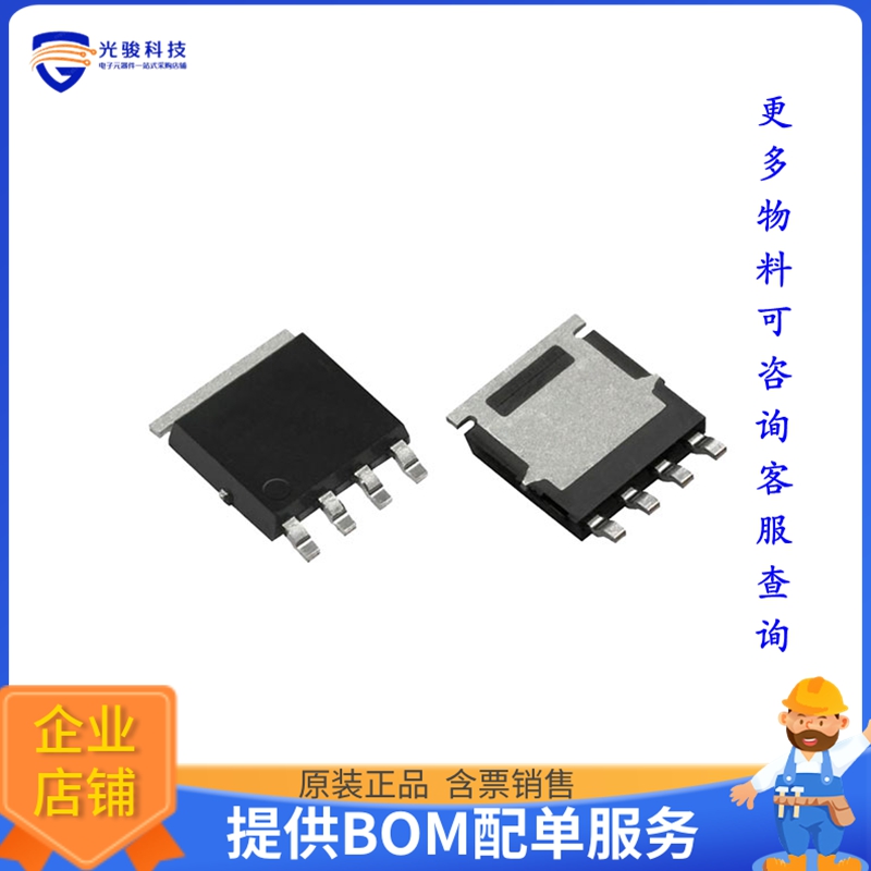 SQJ420EP-T1_BE3【N-CHANNEL 40-V (D-S) 175C MOSFET】晶体管