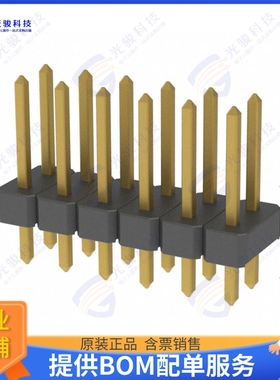 M22-2580605 连接器CONN HEADER VERT 12POS 2MM