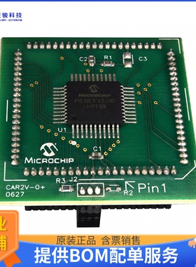 MA180014【MODULE PLUG-IN 18LF45J10 44TQFP】开发板、编程器配