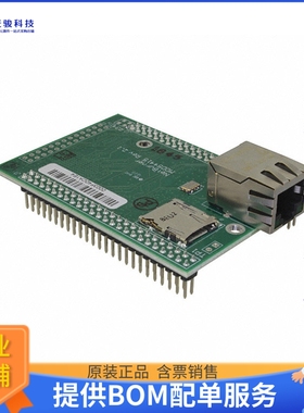 MOD54415-100IR微控器《IC MOD COLDFIRE 250MHZ 64MB》