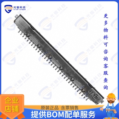 FI-E30S 连接器CONN RCPT 30P 0.039 GOLD SMD R/A