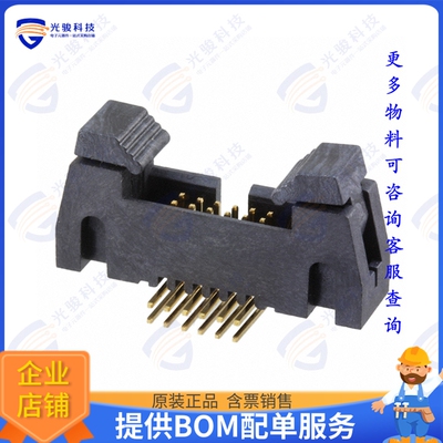 20021612-00012T4LF 连接器CONN HEADER R/A 12POS 1.27MM