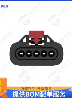 1-2236898-5 连接器5POS, MCON 1.2 - LL CONNECTOR, S