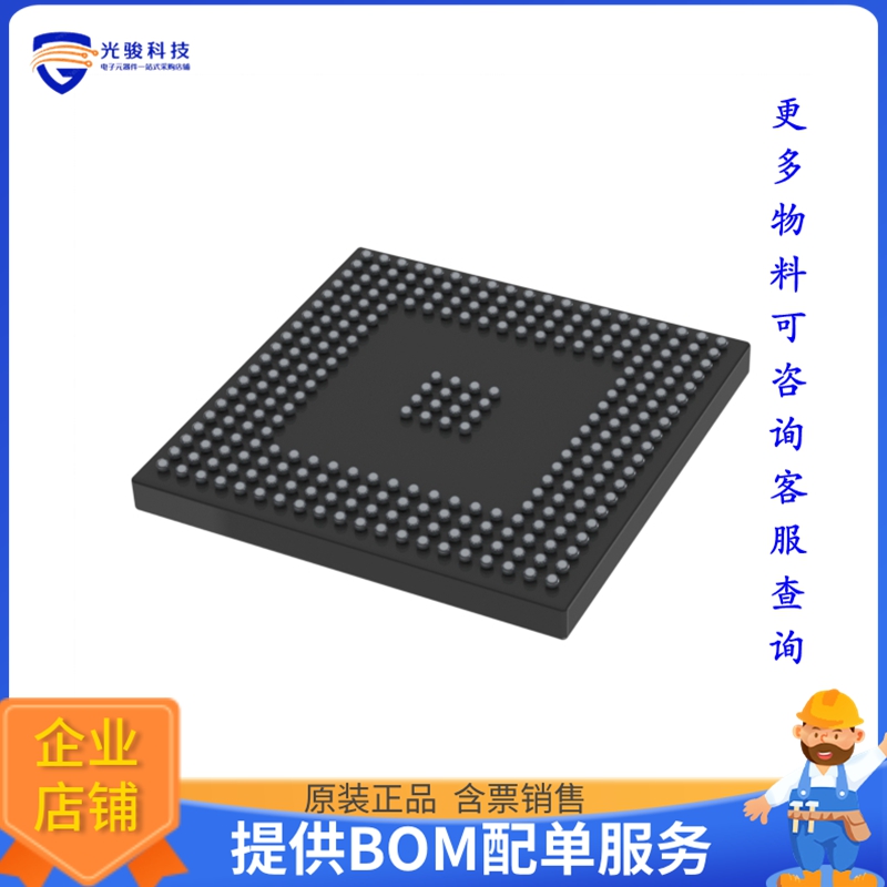 R7F701461EABG-C#HC0微控器《IC MCU 32BIT》