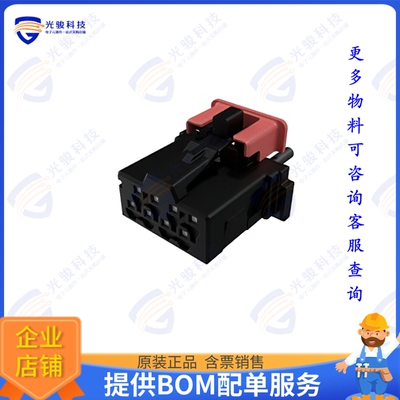 10155504-A010LF 连接器MICROSPACE XS RECEPTICLE-1015550