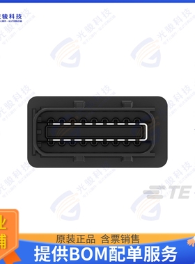 1-2369516-1 连接器18POS,TAB1.6X0.6,HDR ASSY,180DEG