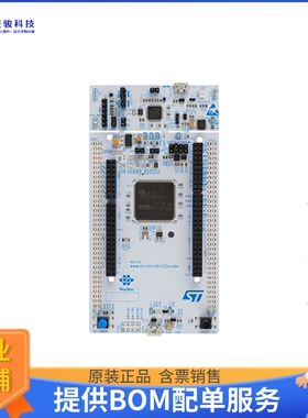 NUCLEO-L496ZG-P【NUCLEO-144 STM32L496ZG EVAL BRD】嵌入式MCU