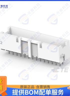 2-2324245-8 连接器ASSY,HDR,VERT,GWT,BOSSED,DUAL RO
