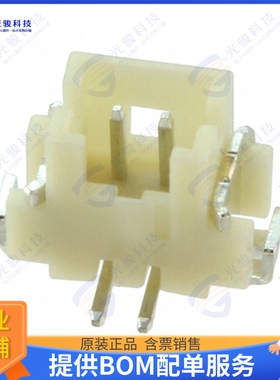 M30-6000246 连接器CONN HEADER SMD 2POS 1.25MM