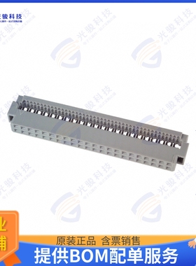 152244-0100-GB 连接器CONN RCPT 44POS IDC 28AWG GOLD