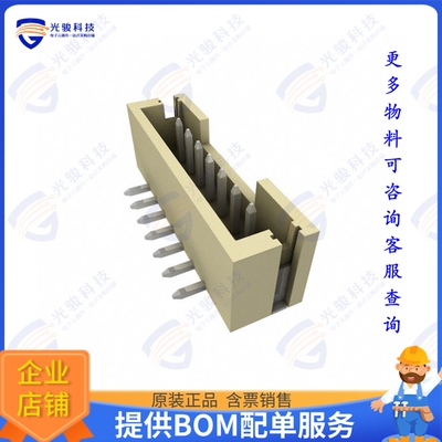 1775469-7 连接器CONN HEADER SMD R/A 7POS 2MM