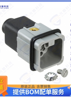 2-1103100-3连接器 INSERT MALE 7POS+1GND CRIMP