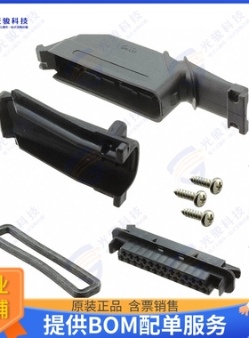 963317-1 连接器CONN RCPT HSG 25POS 5.00MM