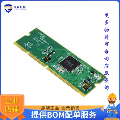 TMDSCNCD28069【CONTROLCARD TMS320F28069 EVAL BD】嵌入式MCU