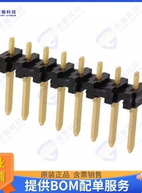 85829-8 连接器CONN HEADER VERT 8POS 3.96MM