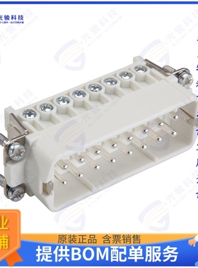 10530000连接器 CONN INSERT HA16 MALE