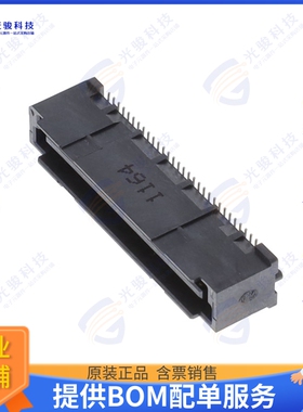 G832MB110605322HR 连接器BTB 60P P=0.8MM PLUG H=7.7MM 8U