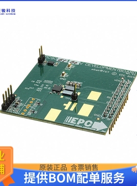 EPC9061【BOARD DEV FOR EPC2031 60V】评估和演示板套件