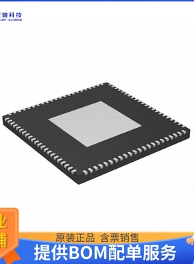 ADBF702WCCPZ411微控器《BLK+PROCW/256KBYTESRAM&DDR2》