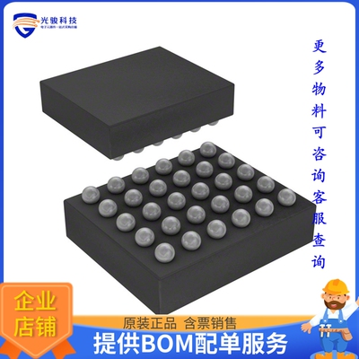 STG3820BJR《接口芯片IC SW DPDTX4 5.8OHM FLIPCHIP 30》