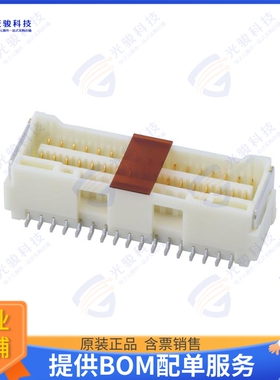 2132273410 连接器DRVT 1.5 SMT AU0.1 ETP 34P NAT