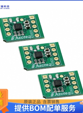 IQS620AEV01-S【IQS620 EVALUATION KIT 1】传感器评估板