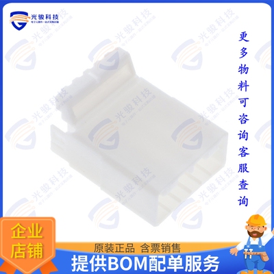 1-174930-1 连接器CONN RCPT HSG 6POS 3.50MM
