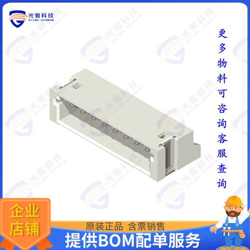 CI1506M1HR0-NH 连接器6 POS 1.50MM(.059) WIRE TO BOARD