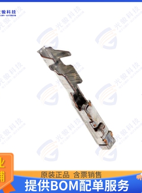 1670144-1 连接器MCON-1.2 CB