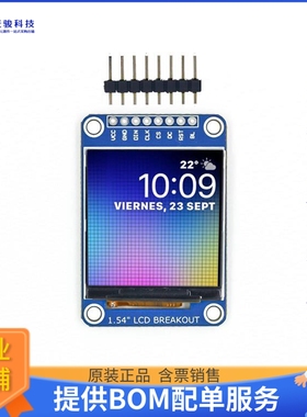 SKU25992【PITALK 4G IOT DONGLE】扩展板、子卡